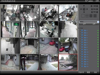 天津普適橫量中醫(yī)院