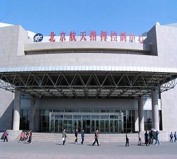 保亭北京航天城可視化系統(tǒng)