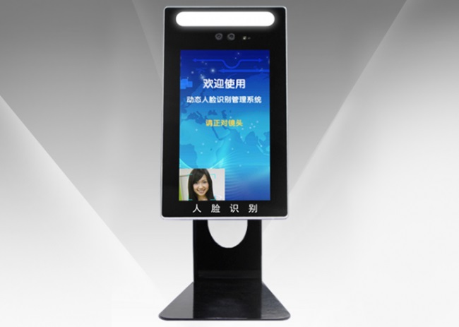 湖南工地人臉識別考勤系統(tǒng)輕松應(yīng)對勞務(wù)實(shí)名制