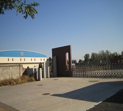 保亭鐵科院機車車輛研究所