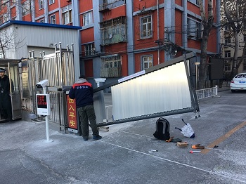 保亭公安部一所