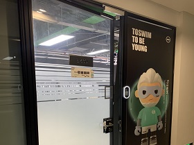 網(wǎng)絡(luò)直播間弱電系統(tǒng)