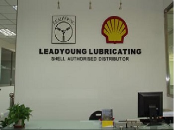 昌邑天津市立洋潤(rùn)滑技術(shù)服務(wù)有限公司