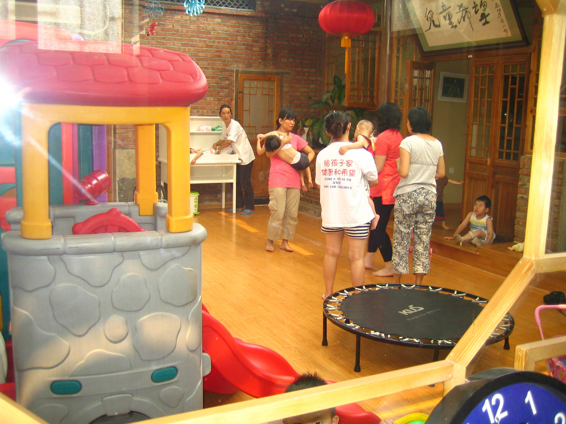 天津兒童希望救助基金會(huì)