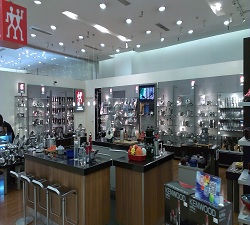 昌邑雙立人四季金源專(zhuān)賣(mài)店