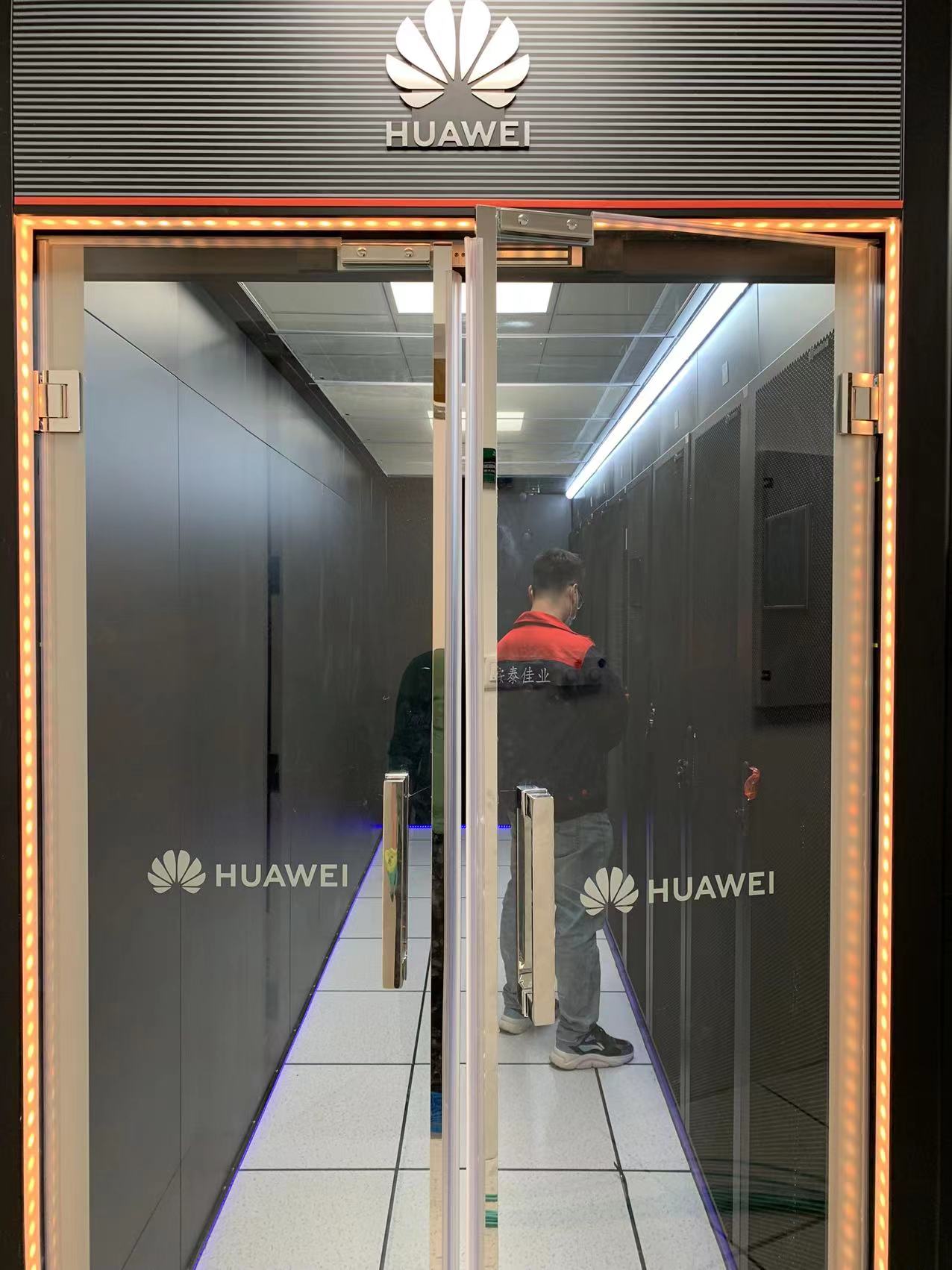 保亭某知名網(wǎng)絡(luò)生活平臺(tái)弱電智能化系統(tǒng)