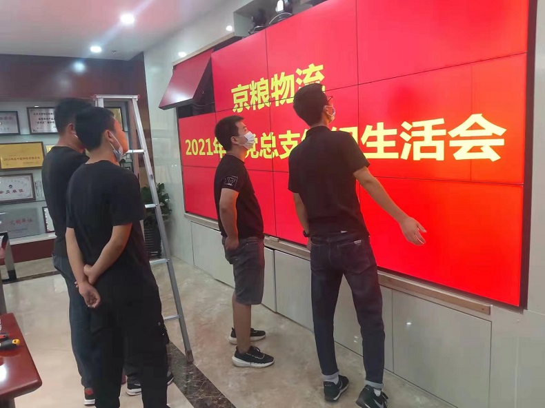 河北安防監(jiān)控維修維保維護(hù)